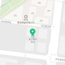 마곡중앙부동산중개 이미지