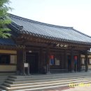 한국민속촌 이미지