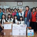 5통 경로당 이미지