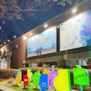 강북정동웨딩극장 | 뮤지컬 청사초롱 불 밝혀라_ 국립정동극장 / 내돈내산 추천 후기_ 보석 같은 이야기 발견! : )