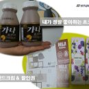 24게스트하우스 서울시청점 이미지