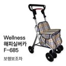 탑메디칼 쇼핑하우