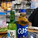 어시장회 이미지