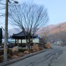 어은동마을회관 이미지