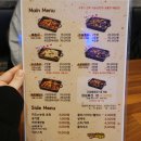 패밀리찜닭 이미지