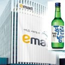 주식회사 푸른누리 네이버블로그
