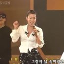 이브의경고