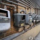 (주)에너지경제신문