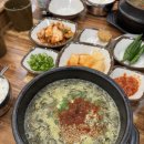 제주서사 | 제주 몸국 맛집 우진해장국 8시 본관 별관 웨이팅 후기