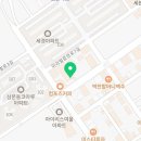 웅장한후레쉬마트3호점