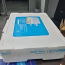 애터미용실