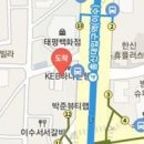이호채내과의원 티스토리
