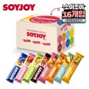 헬시조이 | 👉 출출할 때 죄책감 없이 집어 들게 되는 간식, 소이조이 고단백 버라이어티팩 리얼 후기 💛