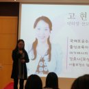 닥터맘(성북/강북/도봉/노원) 이미지