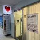 [대구 화원] 예쁘고 또렷한 눈매 완성, ‘뉴욕왁싱퀸’ 속눈썹펌 후기