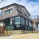 해뜨는집 이미지