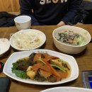 동치골 허브 야생화 마을 이미지