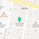 일산굿모닝약국 이미지