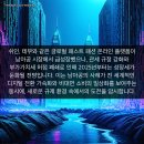 놀라운쇼핑 이미지