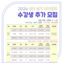 겸재정선미술관 이미지