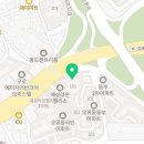 남길참치