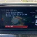 타이어뱅크 강화점 이미지