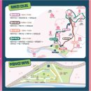 (주)다다관광 이미지