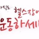 에프엠 트레이닝센터 이미지