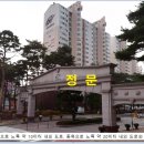 죽전새터공원 이미지