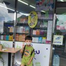 은호안전 이미지