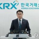 아이(I)서울한의원 이미지