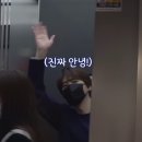 리바디체형교정
