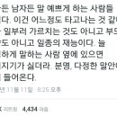 자이언트헬스 이미지