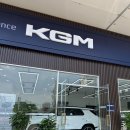 2026 KGM 액티언 하이브리드 출고 후기｜인천 부평 KGM 대리점 구매 리뷰