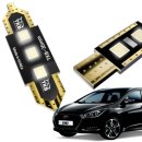 월드카인테리어 이미지