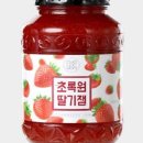 초록원