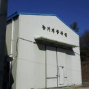 농기계공작실 이미지