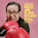 비밥바룰라 티스토리