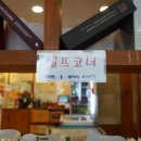 마크포레스트 이미지