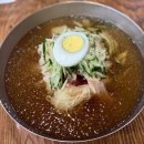 구영밀면 이미지