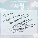 에스노래클럽 - 부천시 원미구 소향로 251 | 에스노래클럽