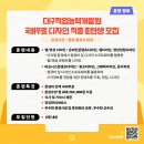 솔메디테크 이미지