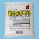 삼미식품 이미지