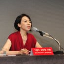 그랜드하얏트인천 이미지