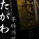 라멘키분 이미지