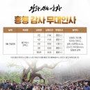 지에스(GS)25서초베스트 이미지