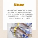 조*기 - 미추홀구 소성로 120 | 조*기