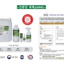 삼산중로 이미지