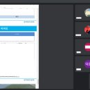 린건설 티스토리
