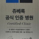 미소지앤 에스테틱 이미지